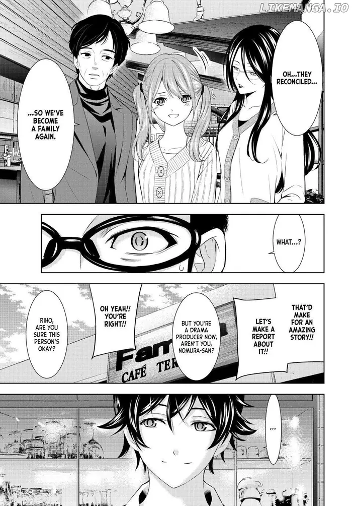 Megami no Cafe Terrace Chapter 181 image 11_optimized